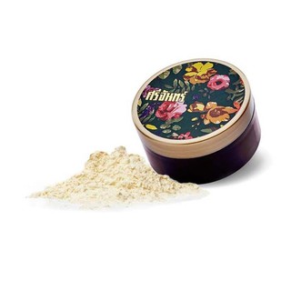 Srichand Tanaka Gold Powder Mask ศรีจันทร์ ทานาคา โกลด์ พาวเดอร์ มาส์ก 14 กรัม#สีเขียว