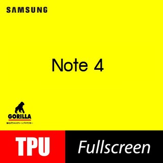 TPU Film Fullscreen for Samsung Note 4