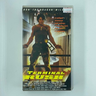 [SELL] Terminal Rush (00066)(VDO)(USED) เทปเพลง เทปคาสเซ็ต มือสอง !!