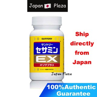 🅹🅿🇯🇵 Suntory ซันโตรี่ เซซามิน EX 270 ยาเม็ด Sesamin EX 270 tablets