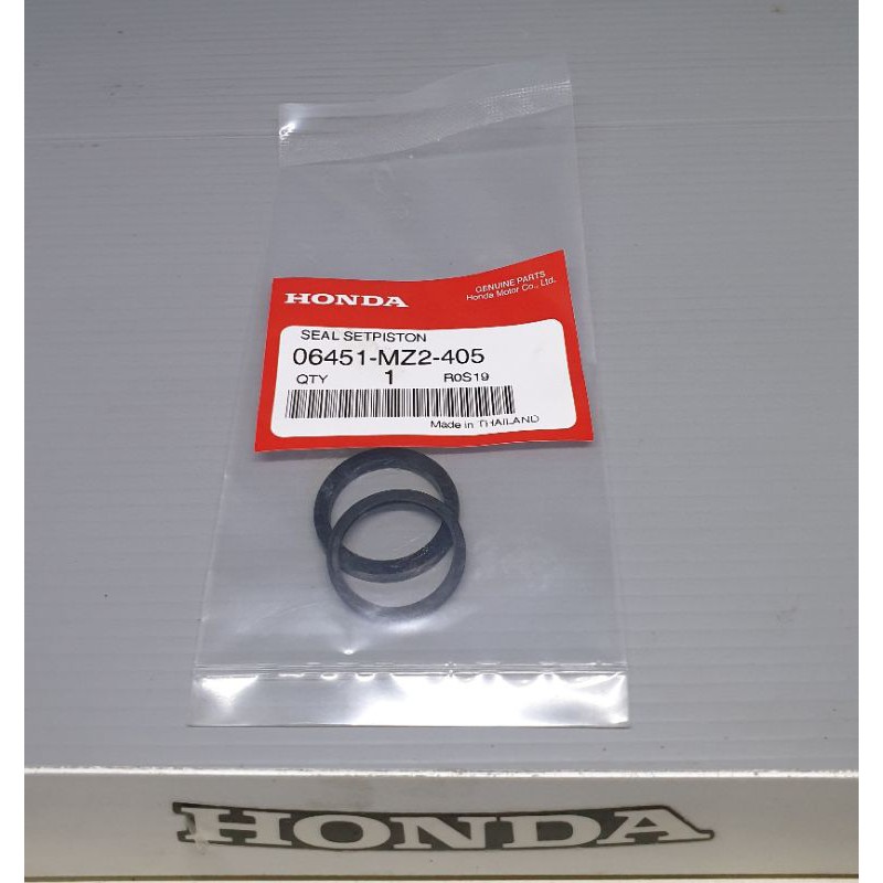 ชุดซ่อมปั้มตัวล่าง PCX 150(ระบบเบรคคอมบาย) แท้ศูนย์ 06451-MZ2-405