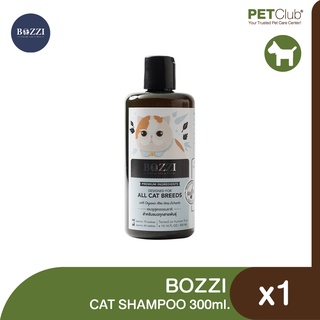 [PETClub] BOZZI Cat Shampoo All Cat Breeds (300 ml.)