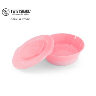 Twistshake Bowl ชามใส่อาหารสำหรับเด็ก มาพร้อมฝาปิดกันหก 520ml (สีชมพู/Pastel Pink)