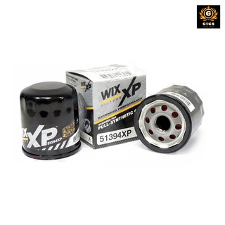 Wix 57064 XP กรองน้ำมันเครื่อง กรองเครื่อง Altis 10 1-3ZR ZRE141, Prius, C-HR 1.8/2.0, Lexus CT