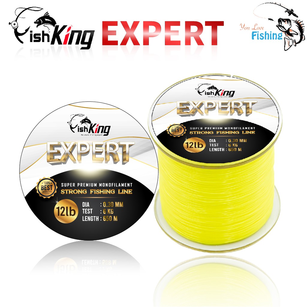 สายเอ็นโหลด สายเอ็นตกปลา Fishking รุ่น Expert สีเหลือง มีให้เลือก 7 ขนาด เหนียว กลม สีชัด ไม่สดุดมือ จมน้ำไว