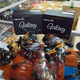 รอกGALAXYหยดน้ำผลิตโดยบริษัทpioneer