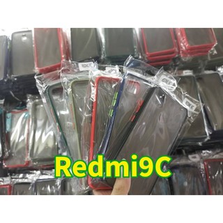 เคส  Xiaomi  Redmi9C