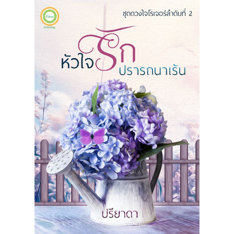 My Image 11