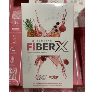 Renatar fiber x เรนาต้า ไฟเบอร์ เอ็กซ์ ดีท๊อกซ์