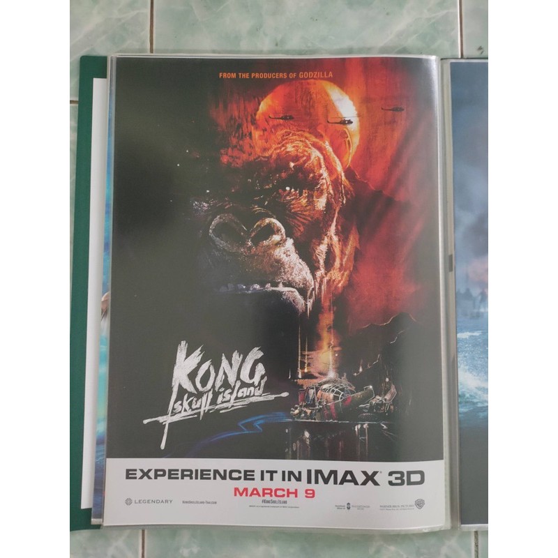 Poster IMAX Kong Skull Islam  ขนาด 30X41 ซม