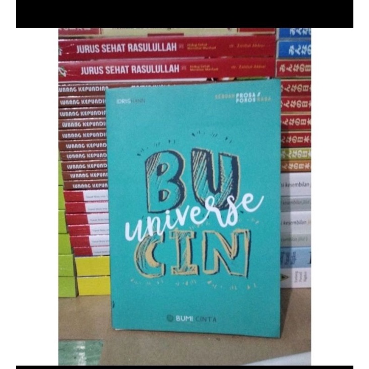 บูซิน UNIVERSE******