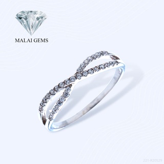 Malai Gems แหวนเพชร infinity เงินแท้ 925 เคลือบทองคำขาว ประดับเพชรสวิส CZ รุ่น221-R20529 แถมกล่อง แหวนเงินแท้