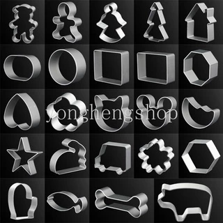 แม่พิมพ์อลูมิเนียมโลหะน่ารัก หลายรูปทรง สําหรับทําคุกกี้ บิสกิต เค้ก DIY