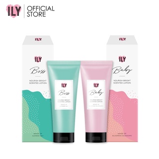 ILY Lotion Set ไอลี่ นอริช ไบร์ท เซ็นท์เต็ด โลชั่น แบบแพ็คคู่ - เบบี้ , บอส