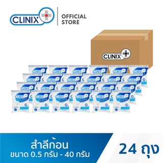 CLINIX สำลีก้อน อเนกประสงค์-ยกลังx24