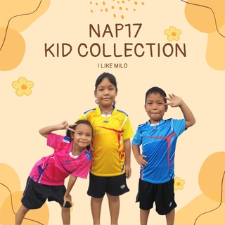 NAP17 เสื้อกีฬาเด็กแขนสั้น ผ้าไมโคร