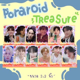 🌈เซตรูปโพราลอยด์ Treasure🌈 ได้ครบเมมเบอร์ สีสดใส ภาพไม่ซีดง่าย