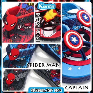 รองเท้าแตะเด็กแบบหนีบ ลาย Spider man,Iron man,Captain ดีเทลเท่ สวย KENTA รุ่น SD2346/MV 359