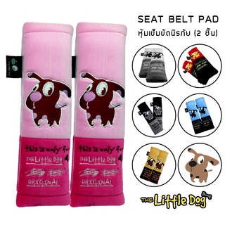 The Little Dog หุ้มเข็มขัดนิรภัย 2 ชิ้น - ผ้า Poly Velour หุ้มเบลท์ Seat Belt Pad ปักลายการ์ตูน - ผลิตในประเทศไทย |