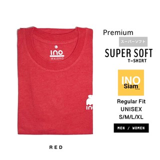 INO &amp; SIAM THAILAND เสื้อยืดคอกลม ผ้านุ่มพิเศษ Premium Super Soft สีแดง