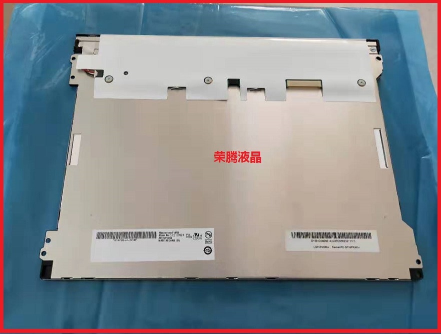 YTH และ G121XN01V.0 / G121X1-L03 / G121X1-L04 / G121S1-L01 / G121S1-L02 แพ็คเกจใช้งานแท้ทดสอบสภาพดี