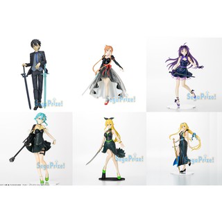 Sword Art Online: Alicization - Kirito Asuna Yuuki Sinon Leafa Alice - LPM Figure - Ex-Chronicle Ver. (SEGA)