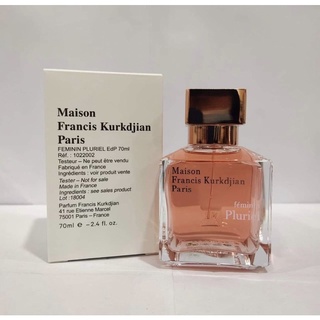 น้ำหอม Maison Francis Kurkdjian Feminin Pluriel EDP70 ml. *กล่องเทสเตอร์* 【ของแท้ 100 % 】ส่งฟรี 📦🛵🚚📦🛵🚚