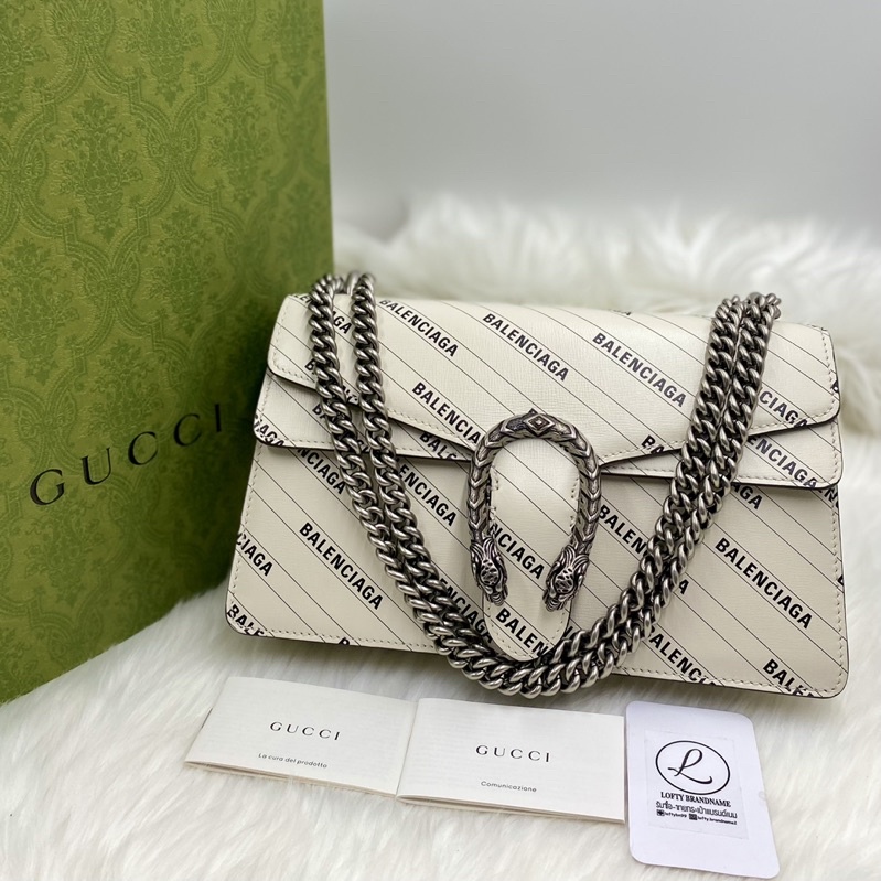 Gucci x Balenciaga Dionysus small 2021