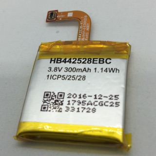 แบตเตอรี่Huawei smart watch
