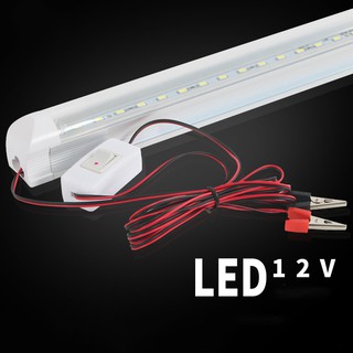 LED 12V ชุดหลอดไฟ พร้อมสาย ปากคีบแบต มีสวิตช์เปิดปิด LED T5 12V DC ขนาด 5Watt 30 cm.สายยาว2เมตร