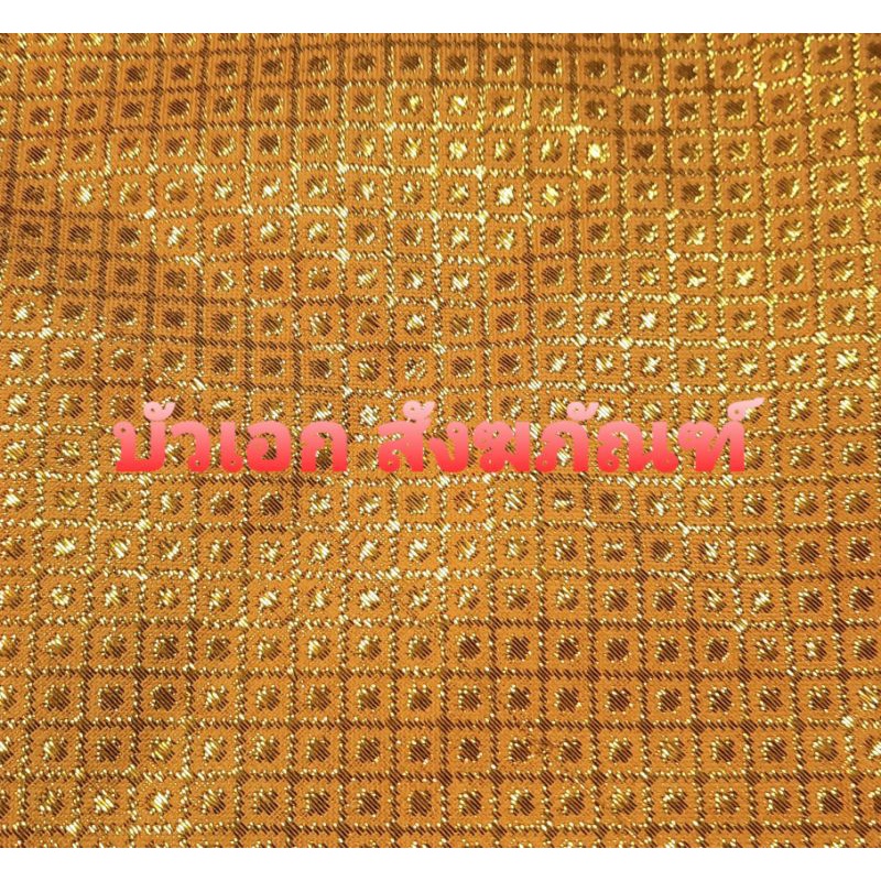 ผ้าลายไทย สีทอง สีเงิน ดิ้นทอง ดิ้นเงิน ราคา ถูกที่สุด ดีลบีเคเค แกลเลอรีภาพที่ 2