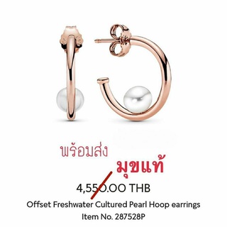 Pandora rose earrings ต่างหูครึ่งวงมุกโรส