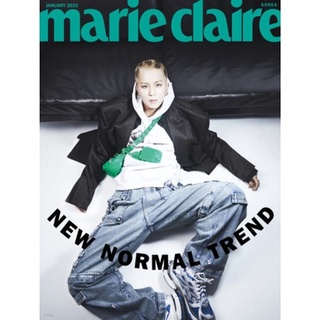 ❤️พร้อมส่ง❤️[MARIE Claire] นิตยสารเกาหลี เพลง มินโฮ ปกปิด! มกราคม 2022