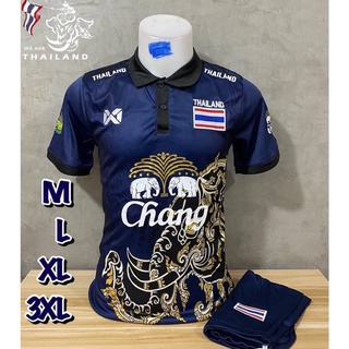 ชุดกีฬา เสื้อบอล ผู้ชายไทย ลายช้าง3 (เสื้อ + กางเกง) มีไซส์ M L XL  ใส่ได้ทั้งชายและหญิง