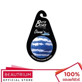 SABOO Bath Bomb บาธบอร์ม 150g