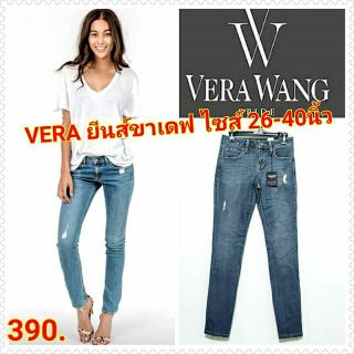 👖กางเกงไซส์ใหญ่ ส่งออก ไซส์26-40นิ้ว ☝️รบกวนกดสั่งออเดอร์ละ1ตัวค่ะ☝️