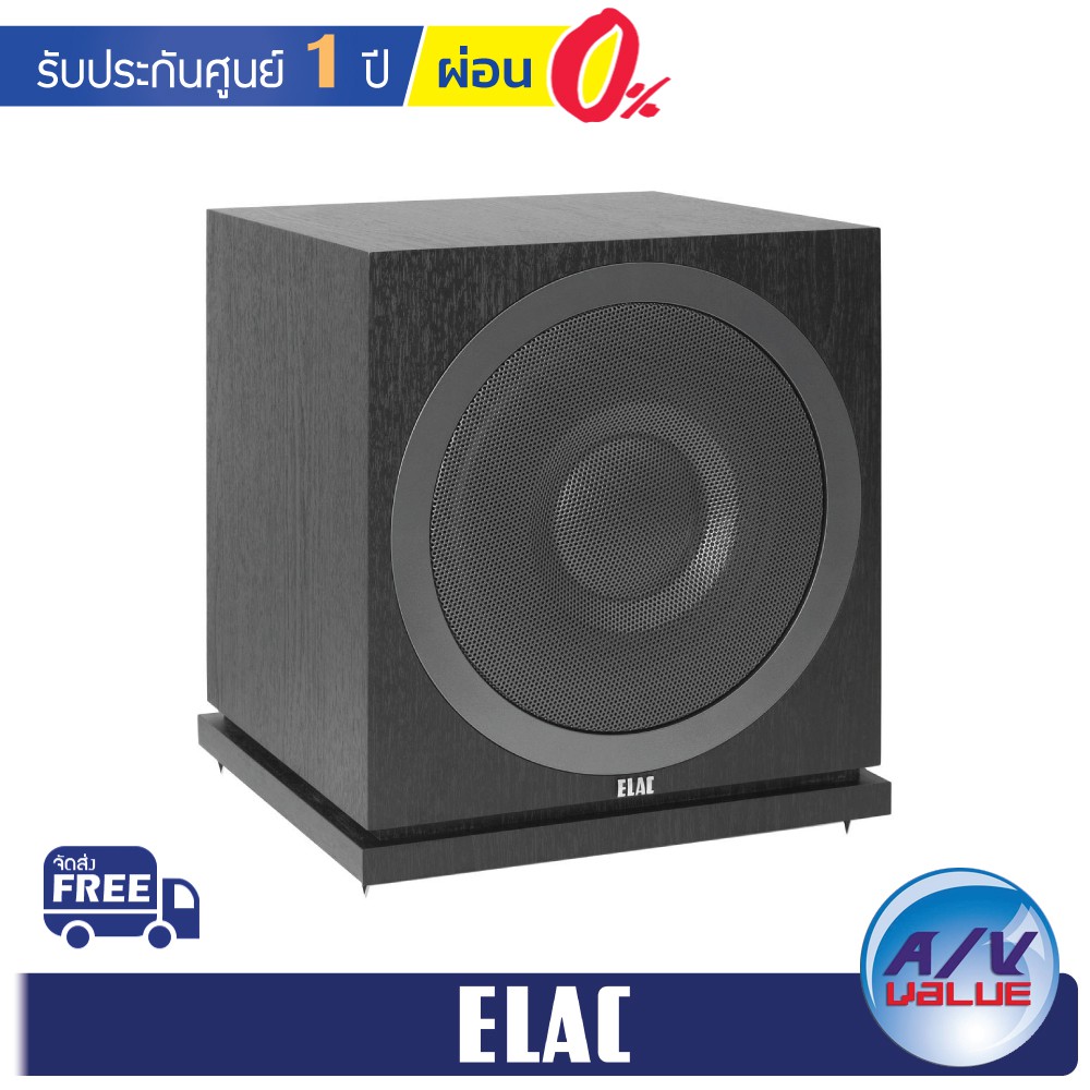 ELAC Debut 2.0 SUB3010 - 10" Powered Subwoofer With AutoEQ
