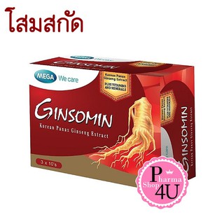 Mega We Care Ginsomin (30 capsules) จินโซมิน