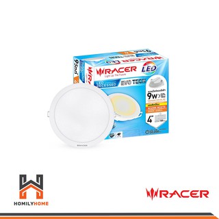 Racer โคมไฟ แอลอีดี ดาวน์ไลท์ อีโว เทค LED Downlight EVO TECH 9,12,18,24W/DL/WW โคมไฟแอลอีดี โคมไฟดาวน์ไลท์