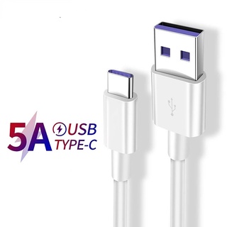 สายชาร์จโทรศัพท์มือถือ USB Type C 5A เป็น Type C 5A 1 เมตร ชาร์จเร็ว