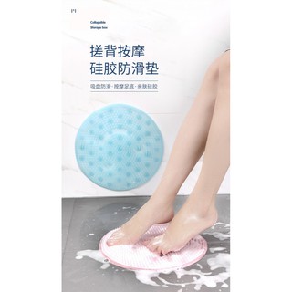 Wall Spa Scrub Pad  แผ่นซิลิโคนขัดสปาผิวกายติดผนัง