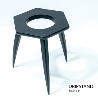 Hillkoff : Drip Stand แท่นรองดริปเปอร์ 3 ขา (Black)