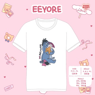 เสื้อยืดลาย Eeyore(อียอร์)สามารถปรับแต่งได้