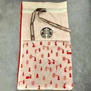 Starbucks Merchandise Tote Bag