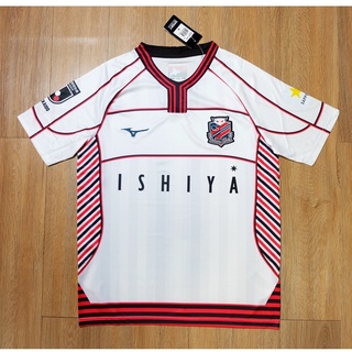 เสื้อฟุตบอล เจลีค ฮอกไกโด คอนซาโดเล ซัปโปโร Hokkaido consadole sapporo ปี 2022/23 งานเกรด AAA