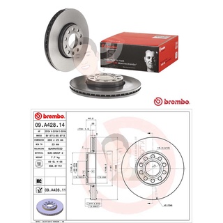 09 A428 11 จานเบรค ล้อ F (ยี่ห้อ BREMBO) รุ่น HC UV VOLK SWAGEN Passat IV ปี1996-2001