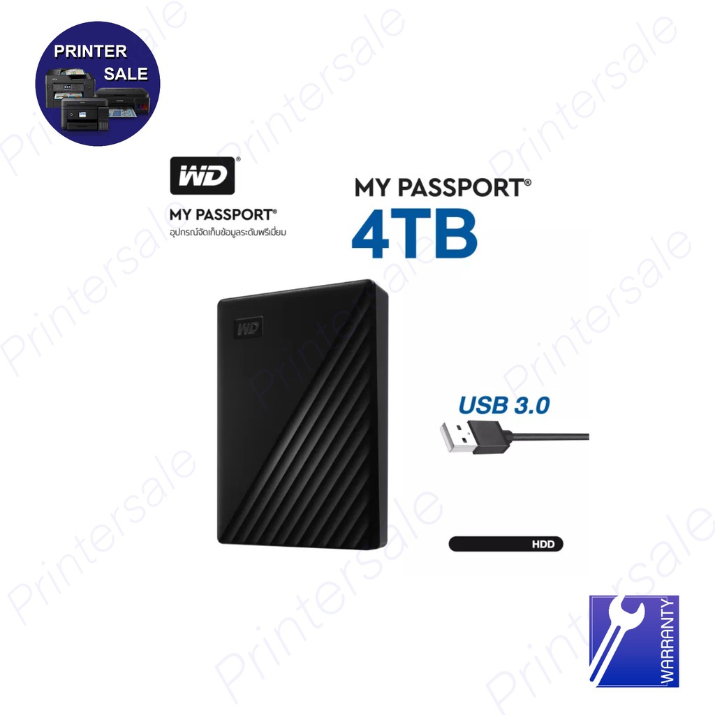 WD My Passport 4TB, Black, USB 3.0, HDD 2.5" ( WDBPKJ0040BBK-WESN ) ฮาร์ดดิสพกพา Internal Harddisk H