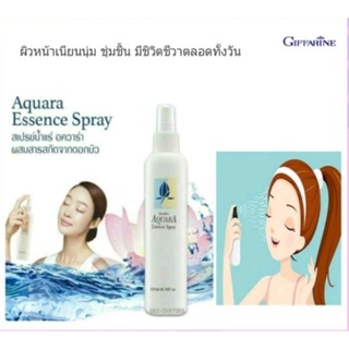 กิฟฟารีน สเปรย์น้ำแร่ อควาร่า200 มล. Giffarine Aquara Essence Spray บำรุงผิวหน้า