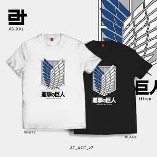 เสื้อยืด AvidiTee AT Attack on Titan Survey Corps Manga Anime v7 Customized Unisex TShirt for Men and Womenเ ใส่สบายๆ