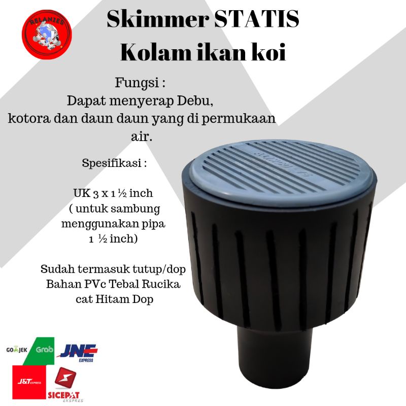 STATIC SKIMER 3 x 1 1⁄2 นิ้ว SKIMMER KOI POND SKIMER